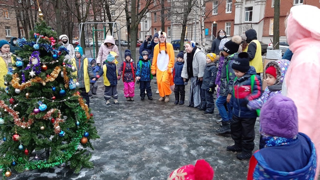 WhatsApp Image 2020-12-24 at 16.16.27.jpeg