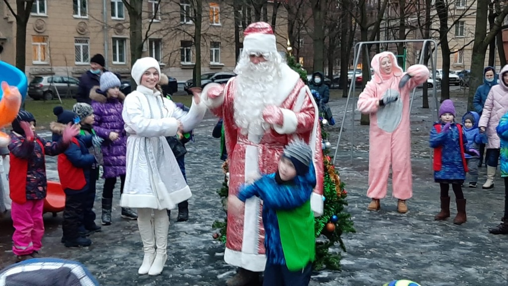 WhatsApp Image 2020-12-24 at 16.15.51.jpeg