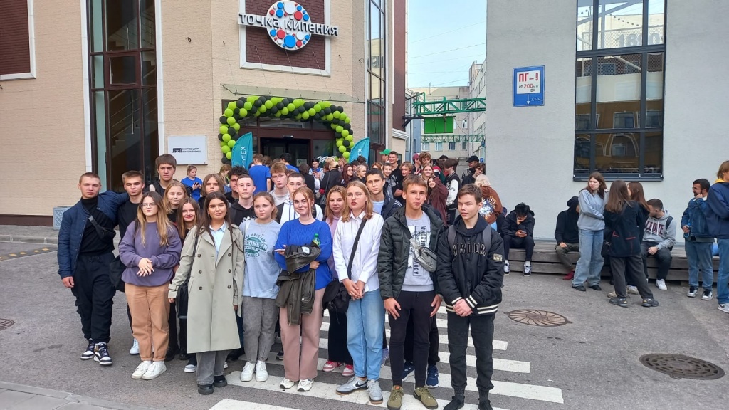 WhatsApp Image 2023-10-03 at 10.46.54.jpeg