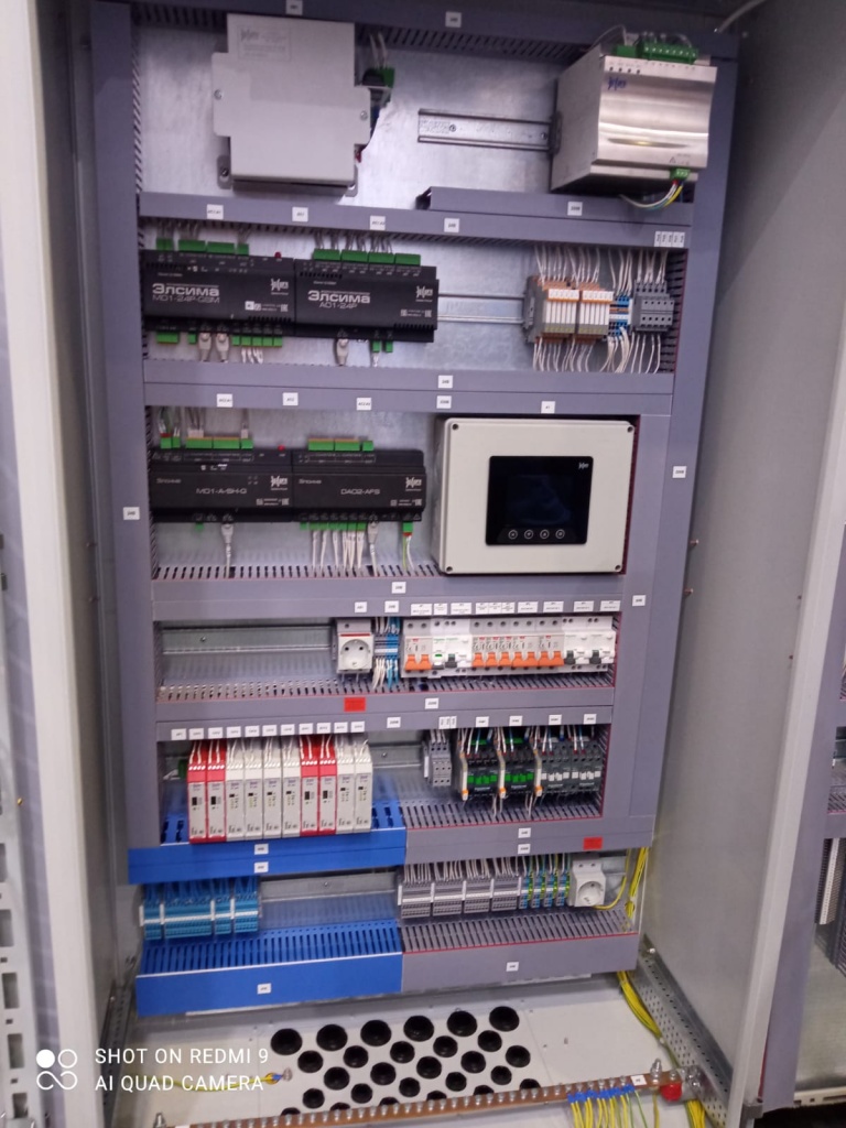 WhatsApp Image 2023-09-29 at 11.10.05 (1).jpeg