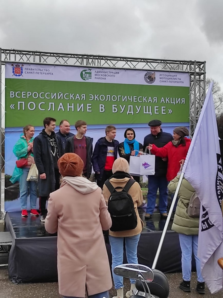 WhatsApp Image 2021-04-25 at 20.13.02.jpeg