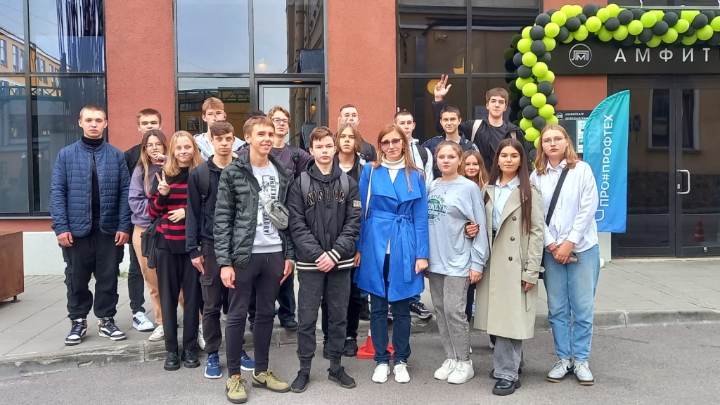 WhatsApp Image 2023-10-03 at 10.46.54 (1).jpeg