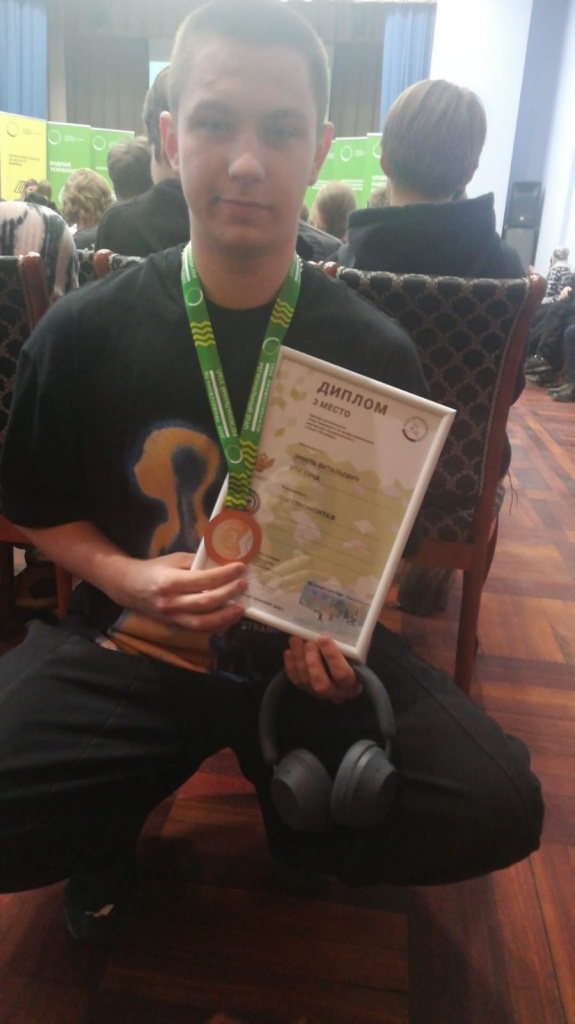 обложка (9).jpg